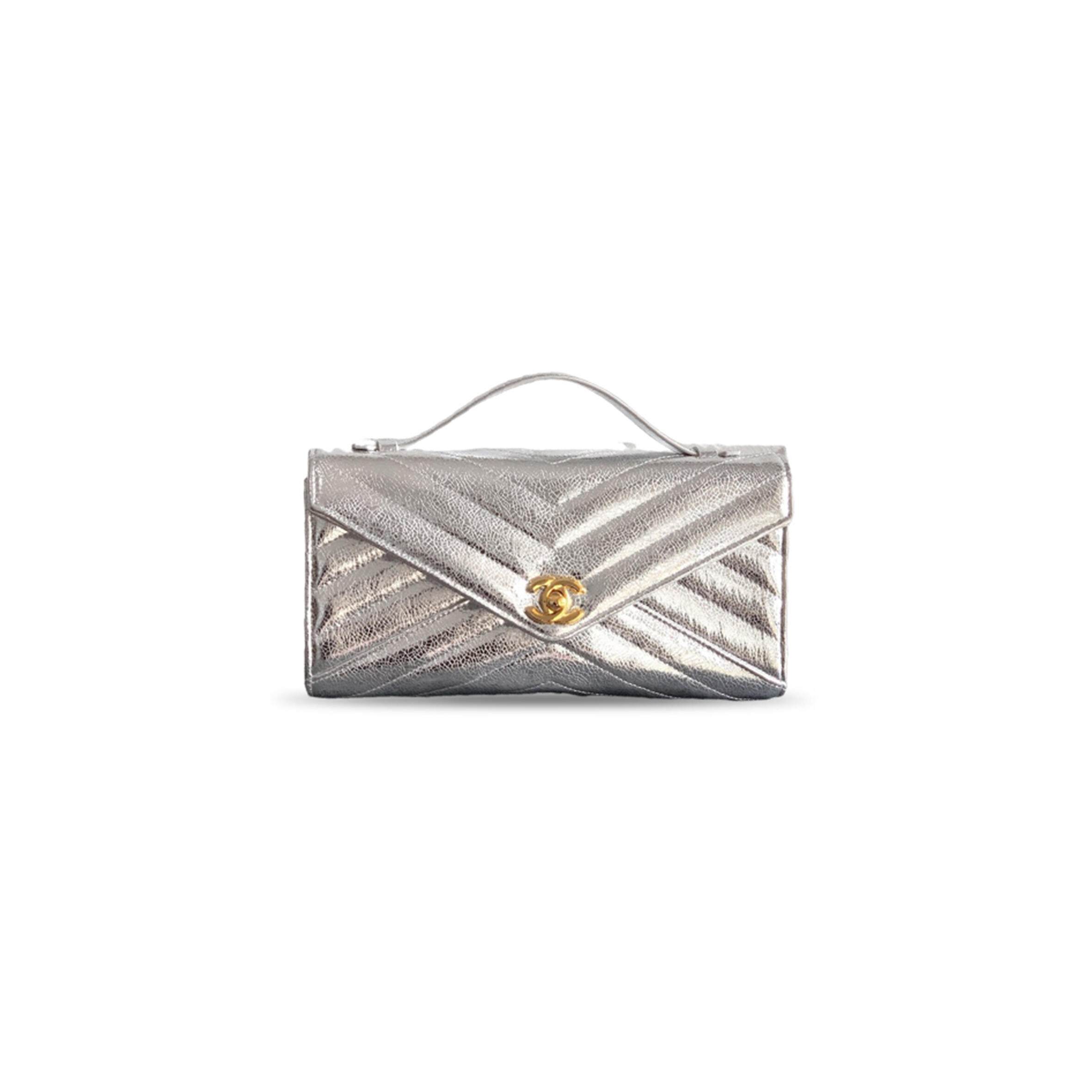 CHANEL 26X V-PATTERNED EVENING BAG AS6044 (25*13*6cm)